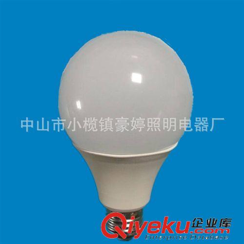 LED燈成品 tj供應塑包鋁led球泡燈  淘寶塑包鋁LED球泡燈