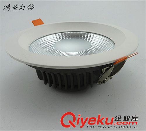 X系列 新款COB筒燈 LED壓鑄筒燈外殼套件 5寸筒燈 20W新款COB 鴻圣出品