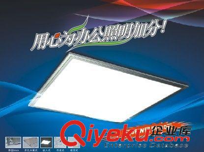 LED面板燈系列 廠家熱銷48W外貿出口2835貼片LED方形面板燈 方形平板燈