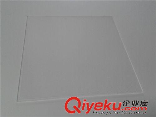 LED面板燈配件 供應(yīng)300*300導(dǎo)光板