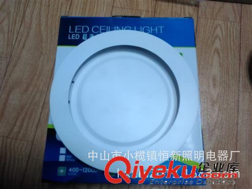 LED面板燈配件 廠家熱銷LED方形面板燈套件 外貿出口295*1195面板燈套件