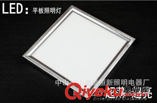 LED集成吊頂 廚衛(wèi)燈 gd600*600集成吊頂燈  600*600gd廚衛(wèi)燈