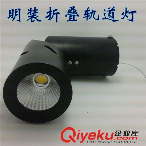 LED{zx1}款 led導軌燈20W 雷士同款軌道燈20W COB軌道燈  導光柱軌道燈