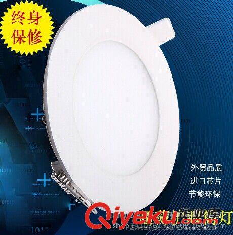 LED面板燈 led筒燈18WLED面板燈圓形18W超薄平板燈廚衛(wèi)燈批發(fā)外貿(mào)