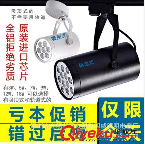 LED面板燈 24W超薄面板燈LED筒燈24W方形面板燈防霧筒燈圓形天花燈批發(fā)雷士