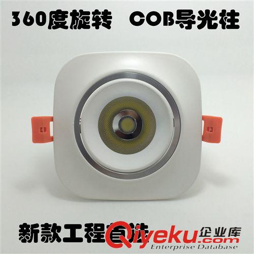 LED筒燈 酒店9w壓鑄鋁LED筒燈 led筒燈 12W服裝店4寸 亮過雷士筒燈 三安