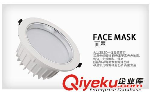 LED筒燈 仿飛利浦LED筒燈2.5寸 3.5寸4寸6寸噴白一體化新款筒燈開孔6公分