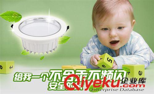 LED筒燈 LED開孔8公分筒燈燈杯工程珠寶店酒店替換3寸筒燈5W 7W雷士筒燈