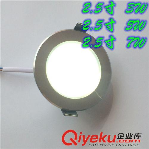LED筒燈 6寸亮過雷士筒燈 led筒燈工程 酒店18w壓鑄鋁LED筒燈 服裝店20W