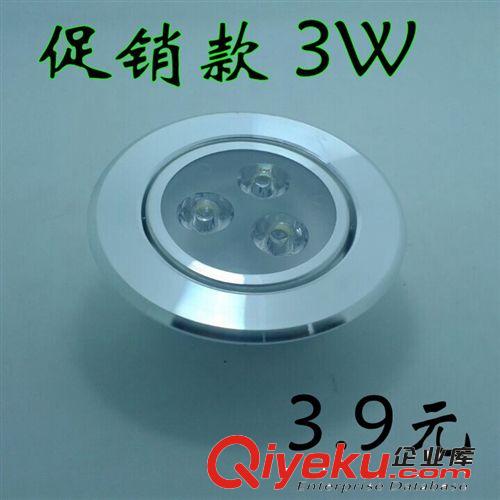 LED批發(fā)外貿(mào)專區(qū) 超薄LED筒燈防霧18WLED面板燈圓形18W超薄平板燈廚衛(wèi)燈批發(fā)外貿(mào)
