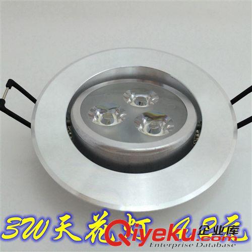 LED批發(fā)外貿(mào)專區(qū) 3W工程專用天花燈LED筒燈3Wtj珠寶店用雷士天花燈LED展廳 裝修