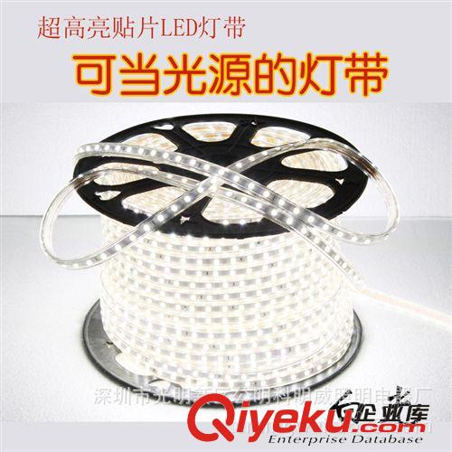 LED工程酒店會所專區 酒店9w壓鑄鋁LED筒燈 led筒燈 12W服裝店4寸 亮過雷士筒燈 三安