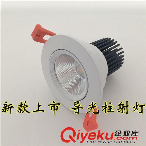 LED工程酒店會所專區 小角度射燈 聚光導光柱COB射燈  非標射燈7W  壓鑄COB雷士筒燈7W