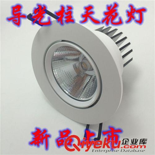 LED工程酒店會所專區 COB導光柱led射燈3wcob射燈5W7w10w30wled天花射燈cob防雷士筒燈