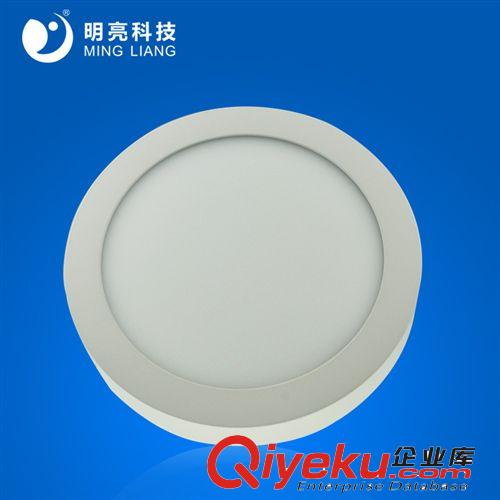 LED天花筒燈 集成led面板燈 圓方面板燈 明裝暗裝led平板燈YM0612M明裝筒燈原始圖片2