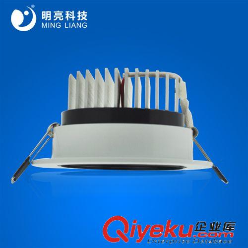 LED天花筒燈 廠家批發代理5W led天花燈led天花射燈LED筒燈防霧型天花射燈原始圖片3