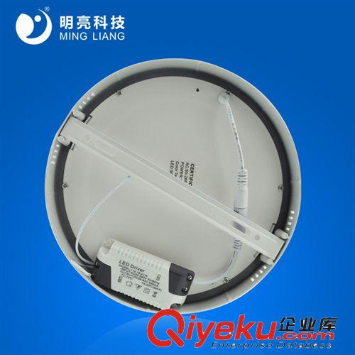 LED天花筒燈 集成led面板燈 圓方面板燈 明裝暗裝led平板燈12W明裝筒燈面板燈原始圖片3