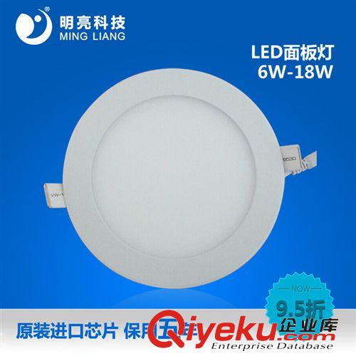 LED天花筒燈 保用五年的LED天筒燈LED天花燈9WLED天花筒燈壓鑄LED天花筒燈