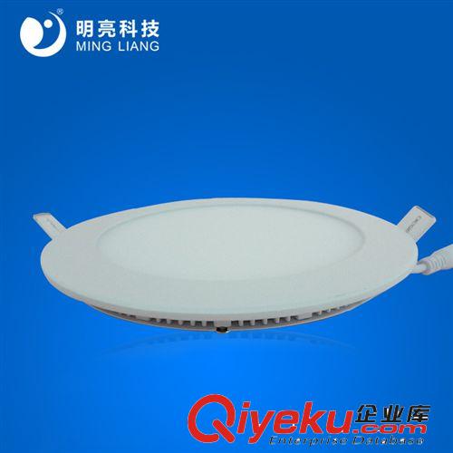 LED天花筒燈 led超薄防霧面板燈圓形面板燈具 4寸6W面板燈YM0610B天花筒燈原始圖片2