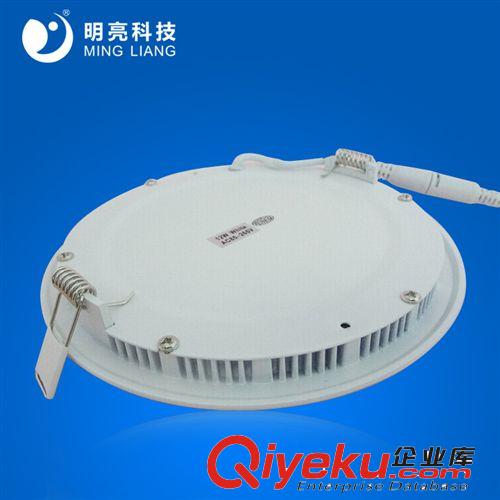 LED天花筒燈 led超薄防霧面板燈圓形面板燈具 4寸6W面板燈YM0610B天花筒燈原始圖片3