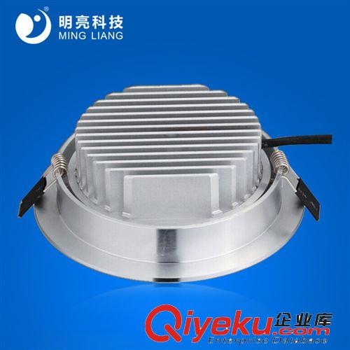 LED天花射燈 廠家批發(fā)代理7W led天花燈led射燈LED筒燈LED天花射燈保用五年原始圖片2