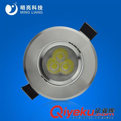 LED天花射燈 廠家批發代理3W led天花燈led射燈LED筒燈，厚散熱片，壽命更長原始圖片2