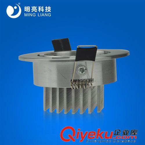 LED天花射燈 廠家批發代理3W led天花燈led射燈LED筒燈，厚散熱片，壽命更長原始圖片3