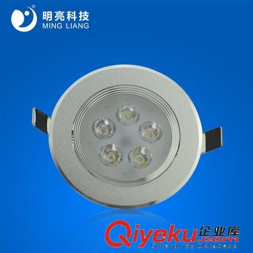 LED天花射燈 廠家批發代理 5W led 天花燈led射燈 LED筒燈 吸頂燈 5W天花燈原始圖片2
