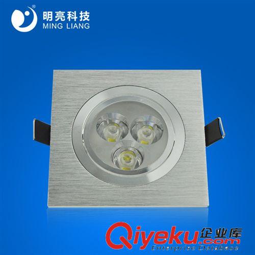LED天花射燈 方型LED天花射燈LED天花燈3W裝修店用方型LED天花燈保用五年原始圖片3