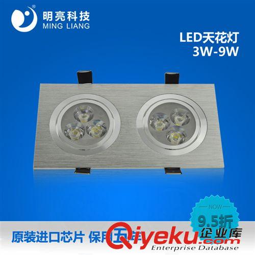 LED天花射燈 方型LED天花射燈LED天花燈3W裝修店用方型LED天花燈保用五年