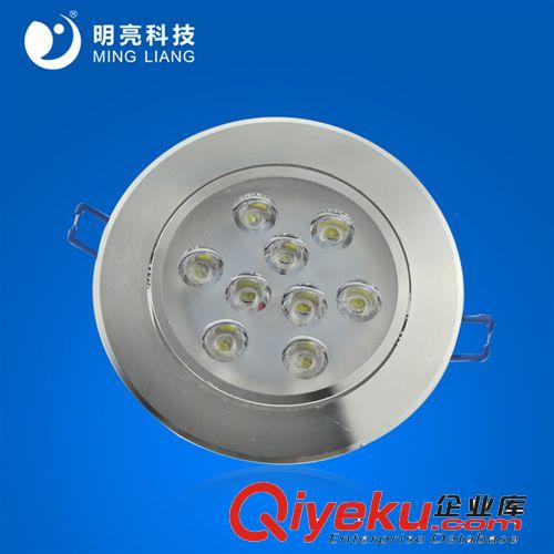 LED天花射燈 廠家批發代理 9W led 天花燈led射燈 LED筒燈LED天花射燈原始圖片2