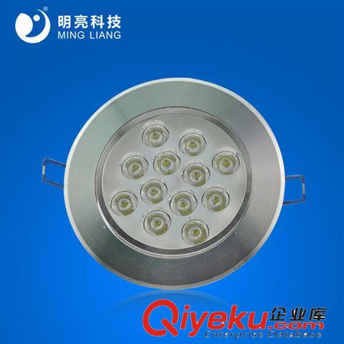 LED天花射燈 廠家批發代理12W led天花燈led射燈LED筒燈LED天花射燈保用五年原始圖片2