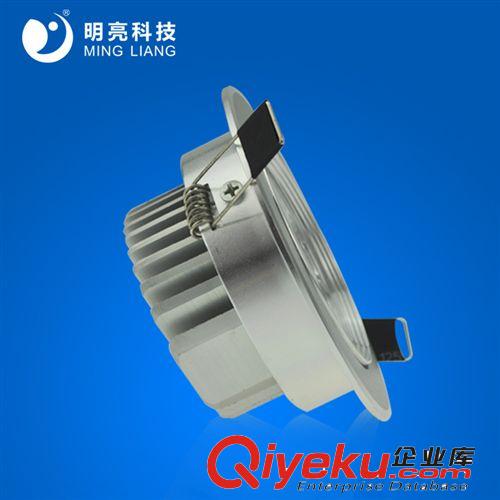 LED天花射燈 廠家批發代理5W led天花燈led射燈LED筒燈LED天花射燈二年質保原始圖片3