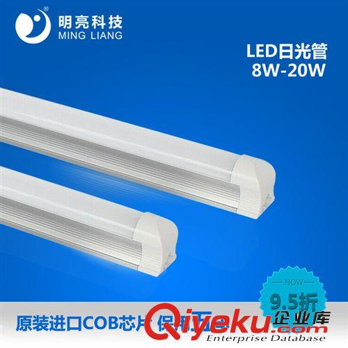 LED天花射燈 廠家批發(fā)代理9W led天花燈led天花射燈LED筒燈防霧型天花射燈