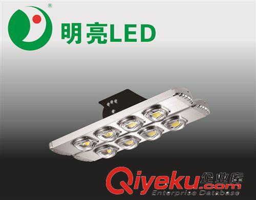 道路照明燈 路燈 LED路燈 LED照明 LED道路照明燈 LED燈 6米-12米