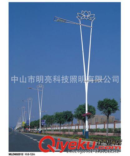 道路照明燈 路燈 LED路燈 LED照明 LED道路照明燈 LED燈 6米-12米