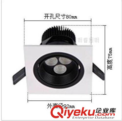 LED天花燈筒燈 新款 3W單頭LED方型豆膽燈 黑白色烤漆3瓦格柵射燈筒燈 防眩光原始圖片2