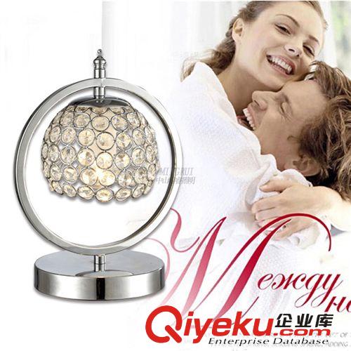 臺(tái)  燈系列 現(xiàn)代臥室床頭溫馨婚慶水晶臺(tái)燈工作創(chuàng)意裝飾led調(diào)光臺(tái)燈