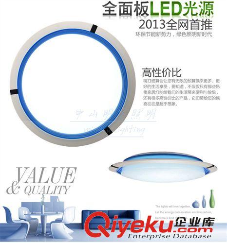 吸頂燈系列 明睿照明led吸頂燈具臥室燈飾餐廳書(shū)房燈溫馨浪漫現(xiàn)代簡(jiǎn)約花24W原始圖片3