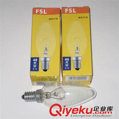 光源/配件 FSL佛山照明 國貨cmsb40W 螺口球形E27白熾燈泡 暖光源 tj