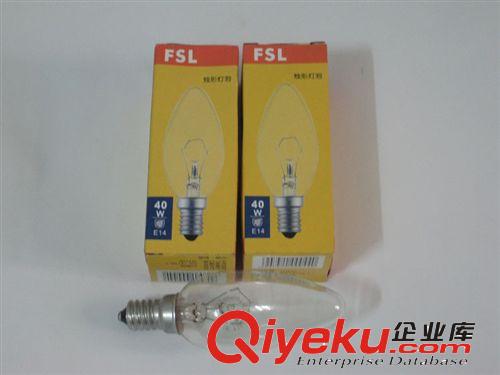 光源/配件 zgcm商標(biāo)FSL佛山照明 暖光源 燈泡 E14螺口40W -60尖泡可混批原始圖片2