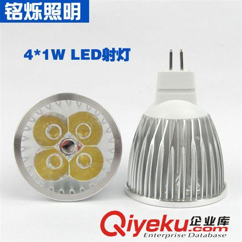 LED射燈 廠家直銷高品質(zhì)COB射燈 7W LED燈杯 臺灣進(jìn)口芯片 質(zhì)保三年