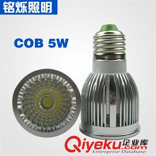 LED射燈 廠家直銷3WLED射燈 大功率3*1W LED節(jié)能燈杯 裝飾應(yīng)用LED燈