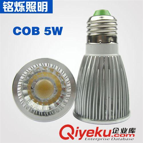 LED射燈 5W LED射燈 COB集成 LED節(jié)能燈杯 臺(tái)灣進(jìn)口芯片 質(zhì)保三年