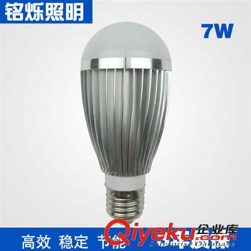 LED球泡燈 廠家直銷(xiāo)7W LED球泡燈 高品質(zhì)LED節(jié)能燈泡 貼片式LED家居照明燈