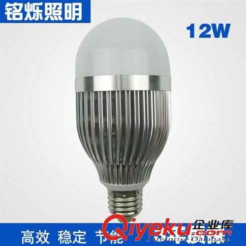 LED球泡燈 廠家直銷(xiāo)7W LED球泡燈 高品質(zhì)LED節(jié)能燈泡 貼片式LED家居照明燈