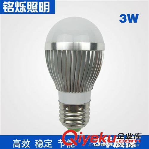 LED球泡燈 廠家直銷LED燈泡 5W貼片LED球泡燈 E27節(jié)能光源