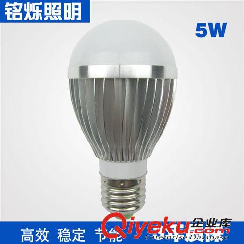 LED球泡燈 廠家直銷 9W LED球泡燈 {gx}節(jié)能LED燈泡 高品質(zhì) 三年質(zhì)保