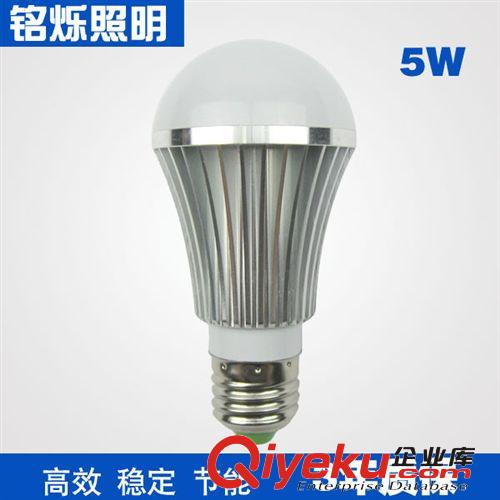 LED球泡燈 廠家直銷(xiāo)防塵7W LED燈泡 E27球泡燈 7W LED節(jié)能燈 三年質(zhì)保