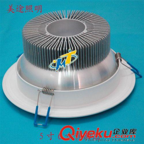 LED車鋁筒燈 5寸12/15W筒燈外殼配件 led車鋁筒燈外殼套件 開孔145 面徑180原始圖片3